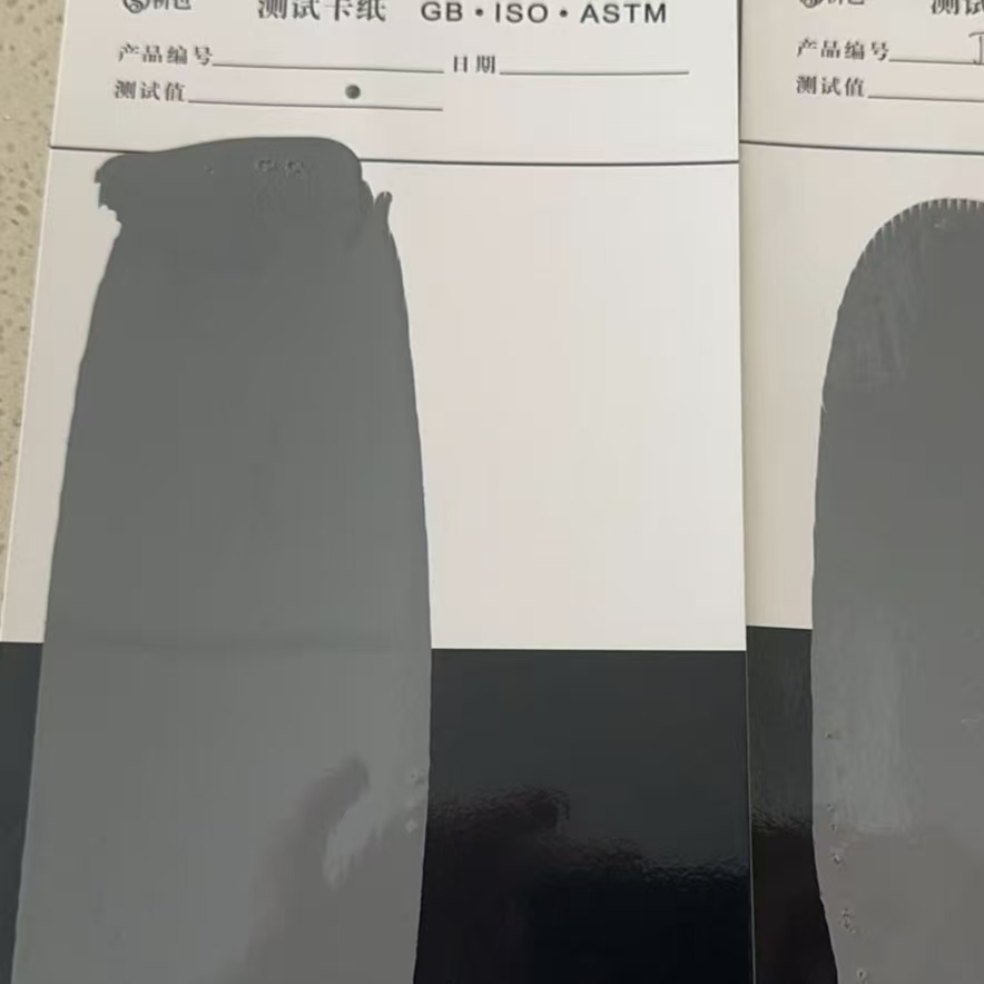 清远混凝土防碳化防护涂料
