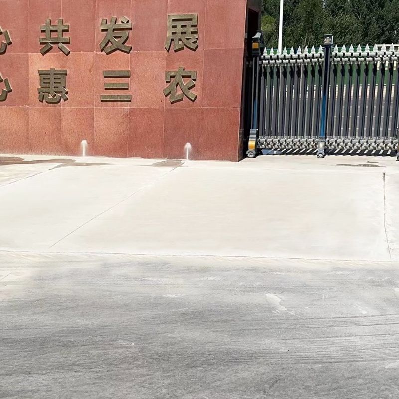 清远路面快速通车修补料
